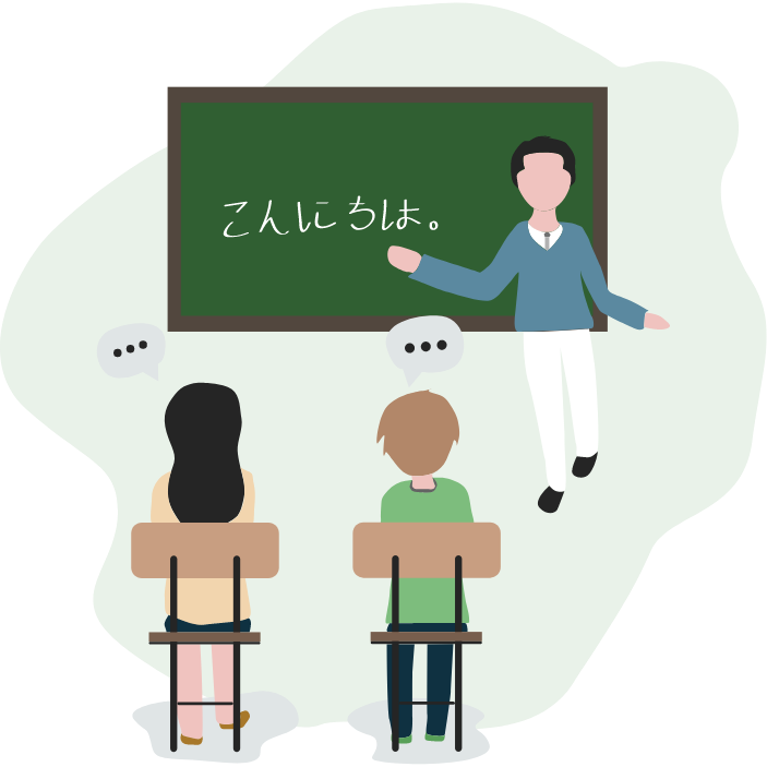 nihongo-education