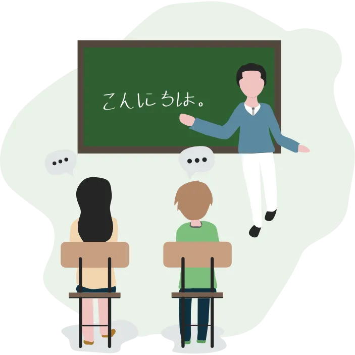 nihongo-education